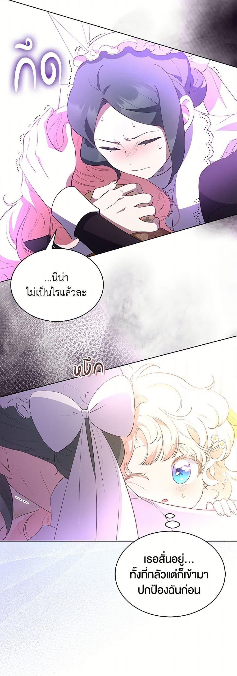 Manga-lc-com อ่านมังงะ อ่านการ์ตูน ออนไลน์ ฟรี Obsessed With Shuelina ตอนที่ 1 2 3 4 5 6 7 8 9 10 11 12 13 14 ฟรี ไม่มีโฆษณา Manga-lc - อ่าน มังงะ อ่าน การ์ตูน ออนไลน์ อ่านมังงะ ฟรี