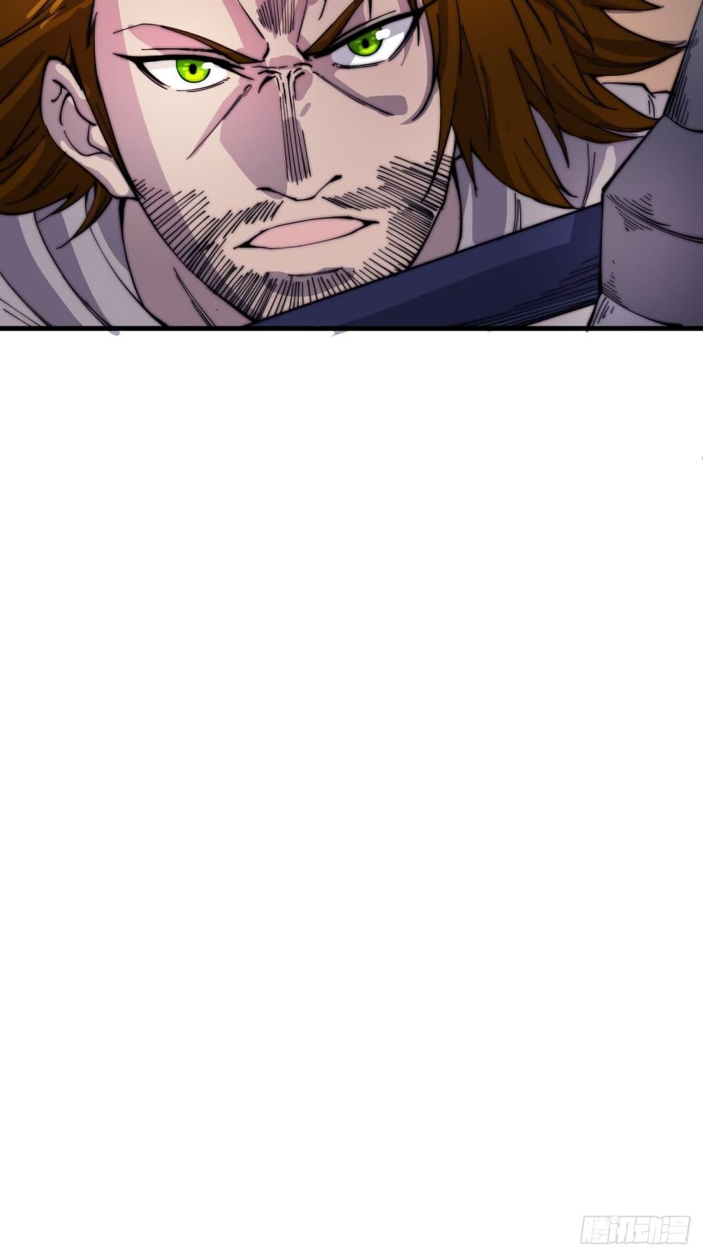 Manga-lc-com อ่านมังงะ อ่านการ์ตูน ออนไลน์ ฟรี It Starts With A Mountain ตอนที่ 1 2 3 4 5 6 7 8 9 10 11 12 13 14 ฟรี ไม่มีโฆษณา Manga-lc - อ่าน มังงะ อ่าน การ์ตูน ออนไลน์ อ่านมังงะ ฟรี