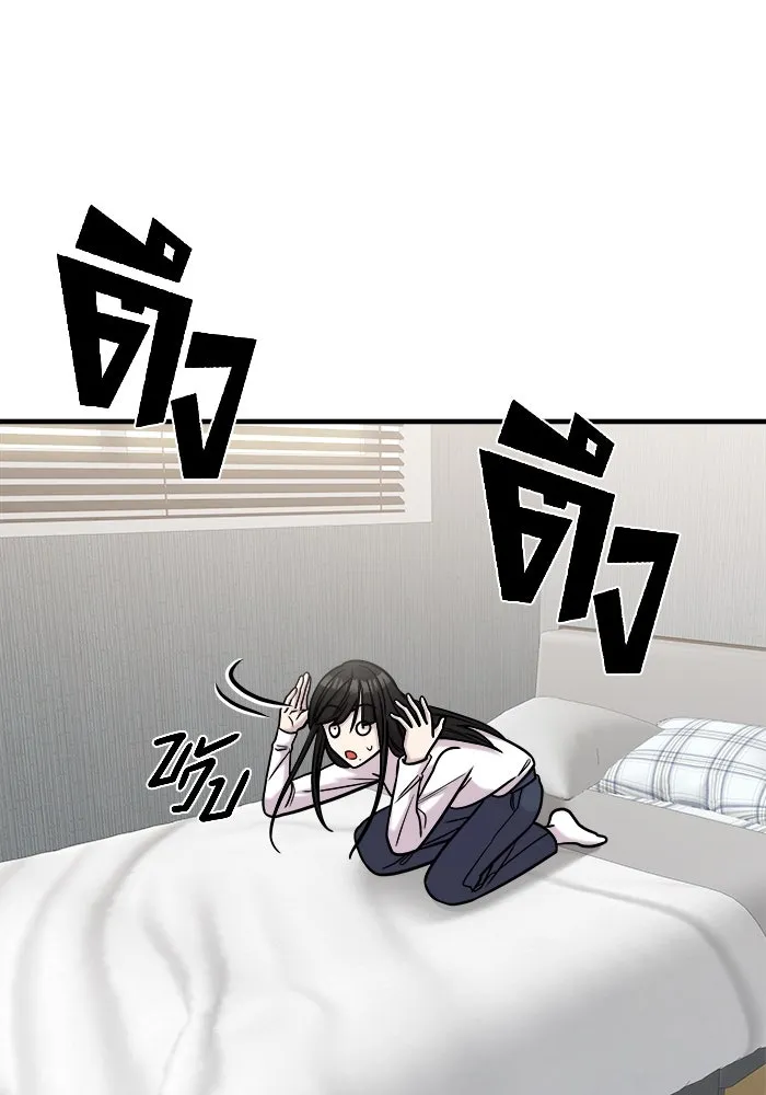 วายร้ายก็อยากมีรัก ตอนที่ 31 รูปที่ 122