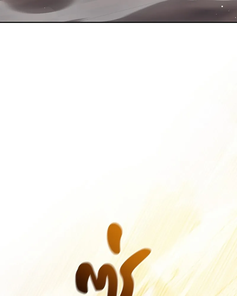 ดัชเชสเชลย ตอนที่ 49 รูปที่ 85