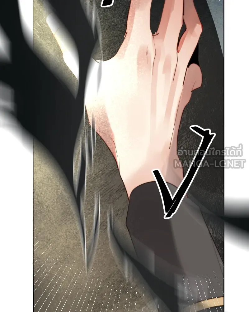 เทพมังกรคลั่งรัก ตอนที่ 51 มันจบแล้ว รูปที่ 39