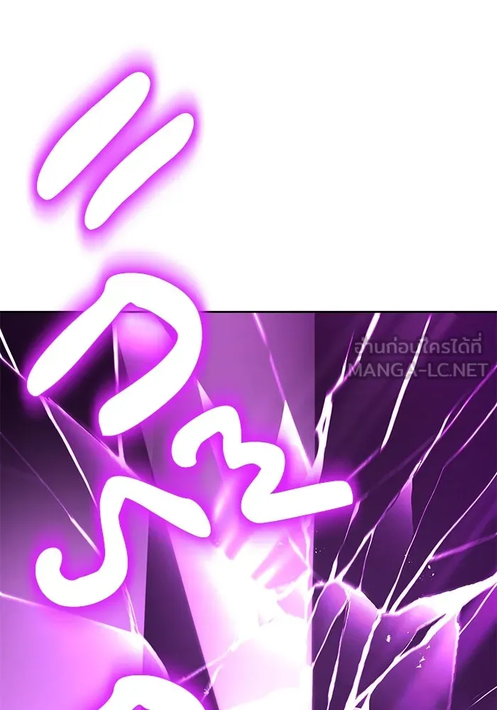 ชีวิตพลิกผันของลอร์ดผู้เกียจคร้าน ตอนที่ 94 เหตุผลที่ยืนเพียงลำพัง รูปที่ 39