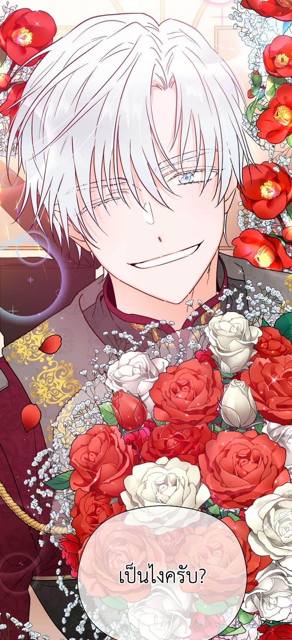 Manga-lc-com อ่านมังงะ อ่านการ์ตูน ออนไลน์ ฟรี Lady Baby ตอนที่ 1 2 3 4 5 6 7 8 9 10 11 12 13 14 ฟรี ไม่มีโฆษณา Manga-lc - อ่าน มังงะ อ่าน การ์ตูน ออนไลน์ อ่านมังงะ ฟรี