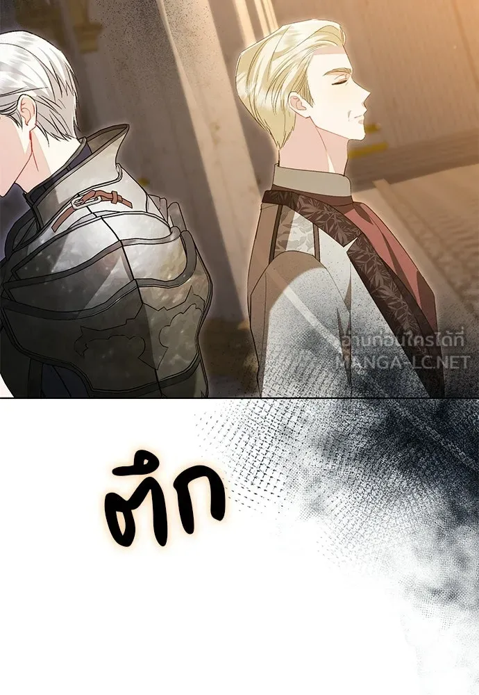 บุปผาลบคมดาบ ตอนที่ 78 รูปที่ 90