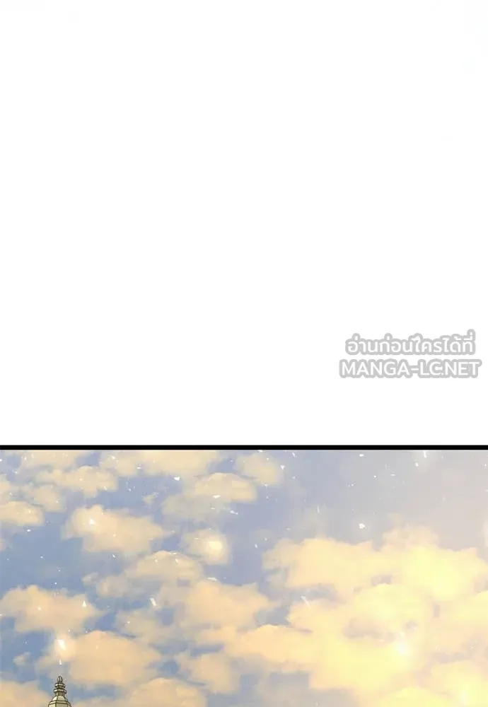 อัศวินดำล่าท้าเวลา ตอนที่ 112 รูปที่ 129