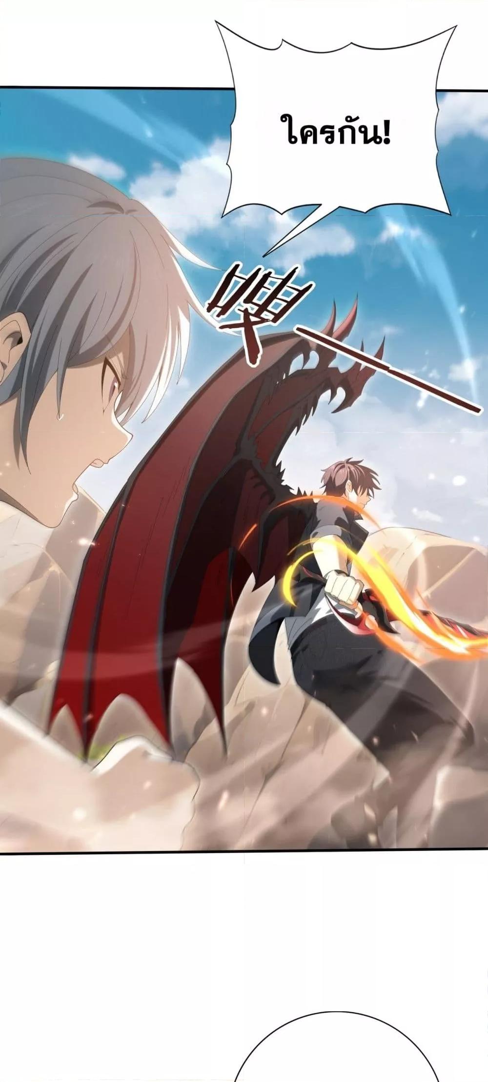 Manga-lc-com อ่านมังงะ อ่านการ์ตูน ออนไลน์ ฟรี IamDrakoMajs ตอนที่ 1 2 3 4 5 6 7 8 9 10 11 12 13 14 ฟรี ไม่มีโฆษณา Manga-lc - อ่าน มังงะ อ่าน การ์ตูน ออนไลน์ อ่านมังงะ ฟรี