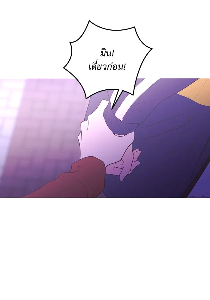 อย่าล้อเล่นกับหัวใจ ตอนที่ 73 รูปที่ 28