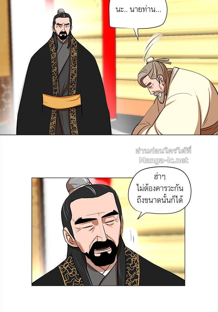 Doujin-Lc- อ่าน โดจิน มังฮวา เกาหลี ญี่ปุ่น จีน แปลไทย องครักษ์แห่งอัครสกุลจาง ตอนที่ 1 2 3 4 5 6 7 8 9 10 11 12 13 14 ฟรี ไม่มีโฆษณา อ่าน โดจิน Manhwa เกาหลี ญี่ปุ่น จีน เรามีครบ คัดมาให้เน้นๆ โดจิน 18+ รับประกันความฟินโดย Doujin Lc