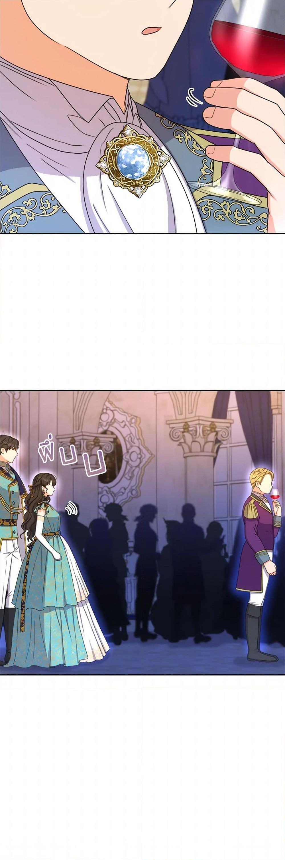 Manga-lc-com อ่านมังงะ อ่านการ์ตูน ออนไลน์ ฟรี From Maid to Queen ตอนที่ 1 2 3 4 5 6 7 8 9 10 11 12 13 14 ฟรี ไม่มีโฆษณา Manga-lc - อ่าน มังงะ อ่าน การ์ตูน ออนไลน์ อ่านมังงะ ฟรี