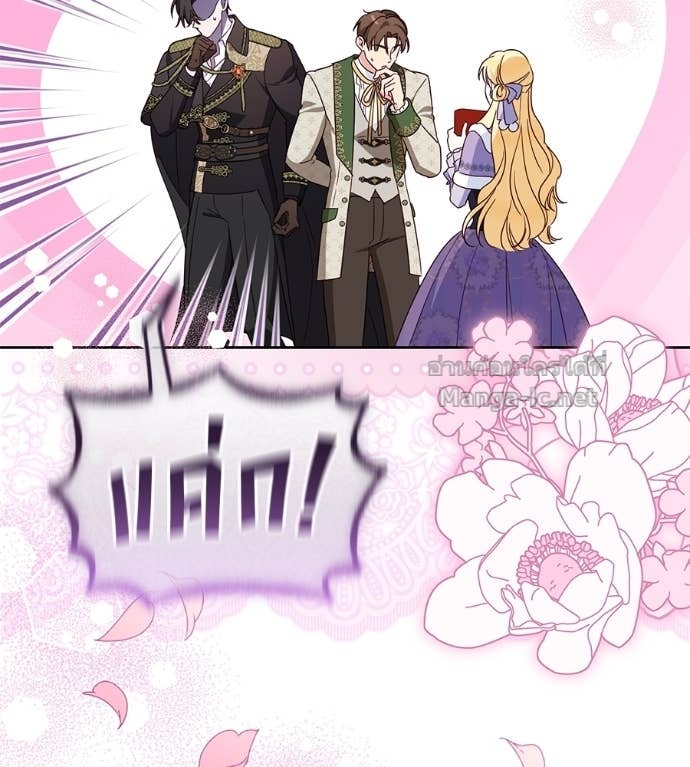 Doujin-Lc- อ่าน โดจิน มังฮวา เกาหลี ญี่ปุ่น จีน แปลไทย แกรนด์ดัชเชสล็อกมง ตอนที่ 1 2 3 4 5 6 7 8 9 10 11 12 13 14 ฟรี ไม่มีโฆษณา อ่าน โดจิน Manhwa เกาหลี ญี่ปุ่น จีน เรามีครบ คัดมาให้เน้นๆ โดจิน 18+ รับประกันความฟินโดย Doujin Lc