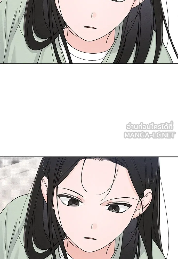 เป็นวัยรุ่นมันเหนื่อย ตอนที่ 78 รูปที่ 60