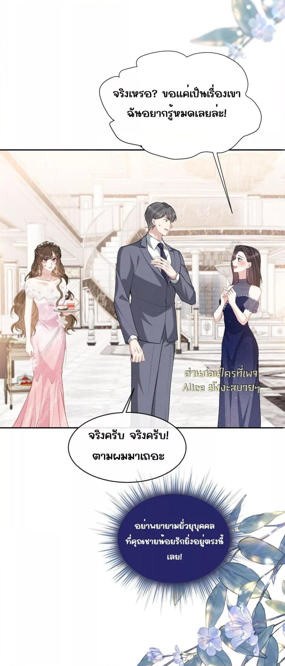 Manga-lc-com อ่านมังงะ อ่านการ์ตูน ออนไลน์ ฟรี OneNightStand ตอนที่ 1 2 3 4 5 6 7 8 9 10 11 12 13 14 ฟรี ไม่มีโฆษณา Manga-lc - อ่าน มังงะ อ่าน การ์ตูน ออนไลน์ อ่านมังงะ ฟรี