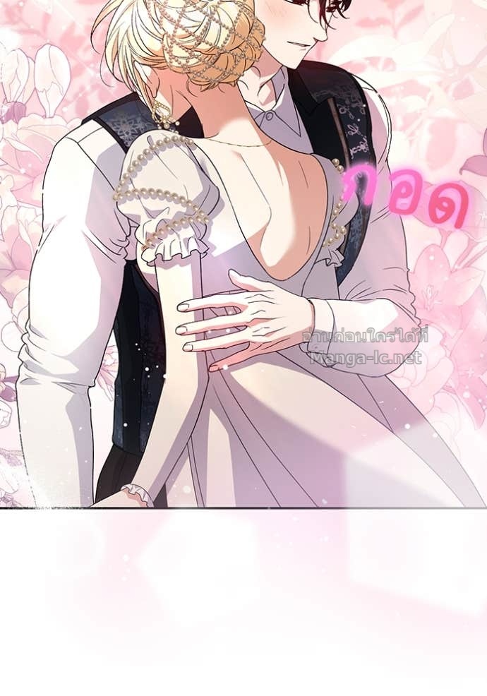 Doujin-Lc- อ่าน โดจิน มังฮวา เกาหลี ญี่ปุ่น จีน แปลไทย คิดว่าการบิดเบือนต้นฉบับ มันทำได้ง่าย ๆ หรือไง ตอนที่ 1 2 3 4 5 6 7 8 9 10 11 12 13 14 ฟรี ไม่มีโฆษณา อ่าน โดจิน Manhwa เกาหลี ญี่ปุ่น จีน เรามีครบ คัดมาให้เน้นๆ โดจิน 18+ รับประกันความฟินโดย Doujin Lc