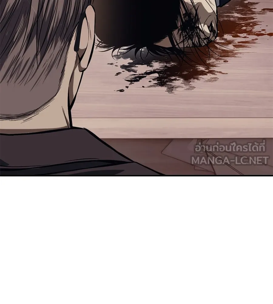 มัจจุราชชุดแดง ตอนที่ 2 รูปที่ 138