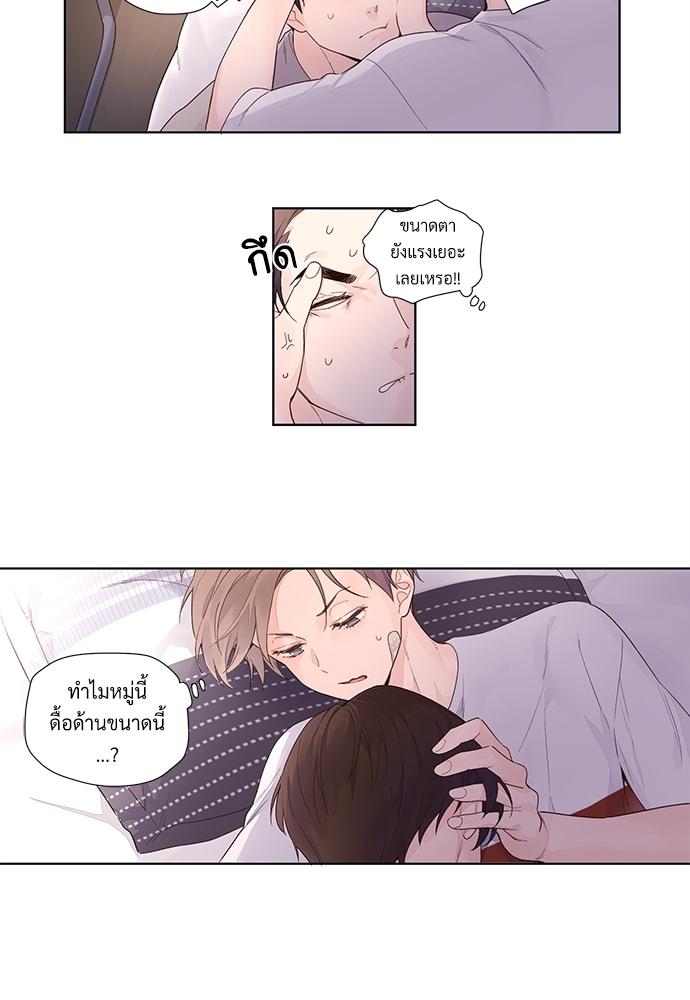 Manga-lc-com อ่านมังงะ อ่านการ์ตูน ออนไลน์ ฟรี 4 Week Lovers ตอนที่ 1 2 3 4 5 6 7 8 9 10 11 12 13 14 ฟรี ไม่มีโฆษณา Manga-lc - อ่าน มังงะ อ่าน การ์ตูน ออนไลน์ อ่านมังงะ ฟรี