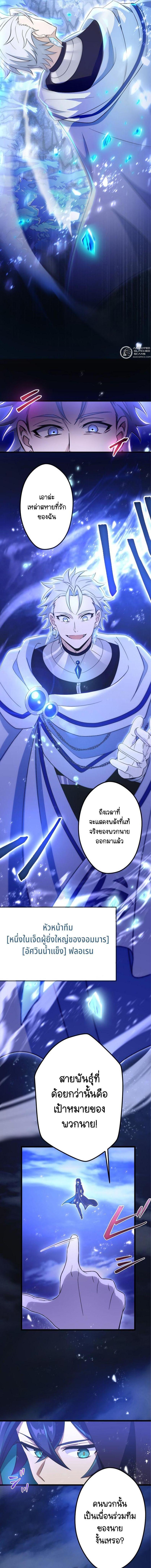 Manga-lc-com อ่านมังงะ อ่านการ์ตูน ออนไลน์ ฟรี I Reincarnated as an SSS-Ranked Goblin ตอนที่ 1 2 3 4 5 6 7 8 9 10 11 12 13 14 ฟรี ไม่มีโฆษณา Manga-lc - อ่าน มังงะ อ่าน การ์ตูน ออนไลน์ อ่านมังงะ ฟรี