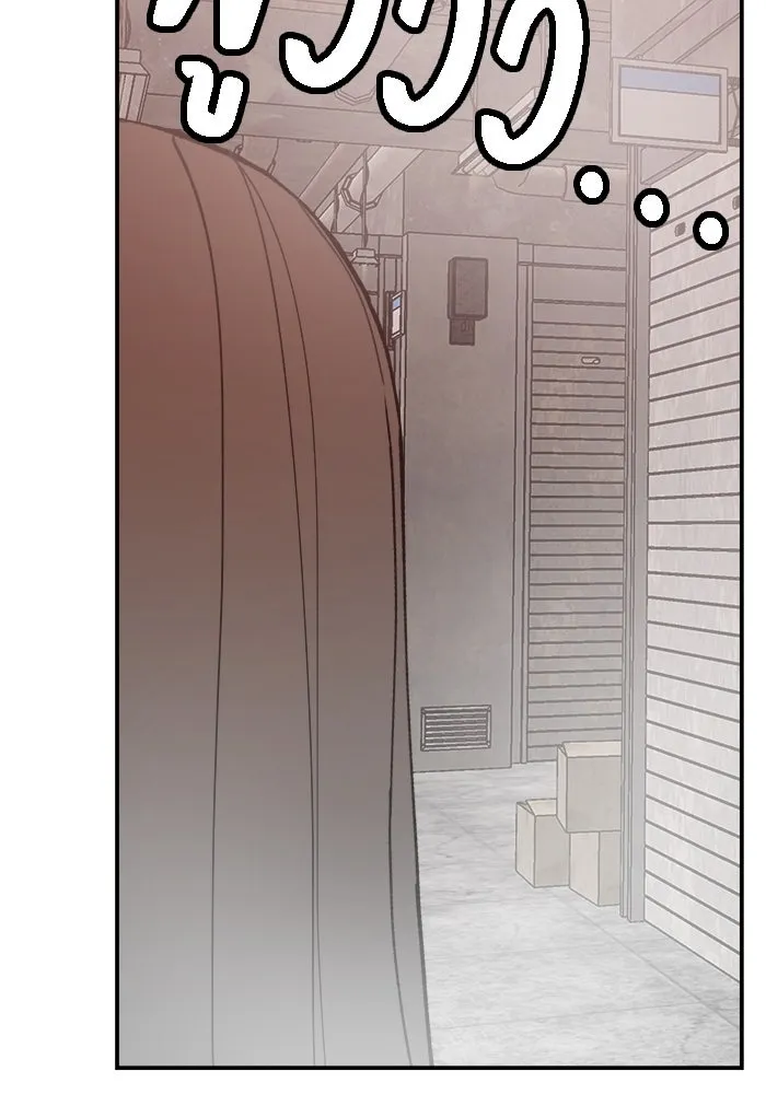 ห้องเรียนสาวแสบ ตอนที่ 52 รูปที่ 61