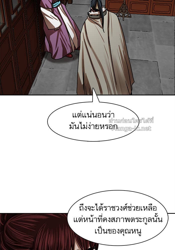 Doujin-Lc- อ่าน โดจิน มังฮวา เกาหลี ญี่ปุ่น จีน แปลไทย องครักษ์แห่งอัครสกุลจาง ตอนที่ 1 2 3 4 5 6 7 8 9 10 11 12 13 14 ฟรี ไม่มีโฆษณา อ่าน โดจิน Manhwa เกาหลี ญี่ปุ่น จีน เรามีครบ คัดมาให้เน้นๆ โดจิน 18+ รับประกันความฟินโดย Doujin Lc