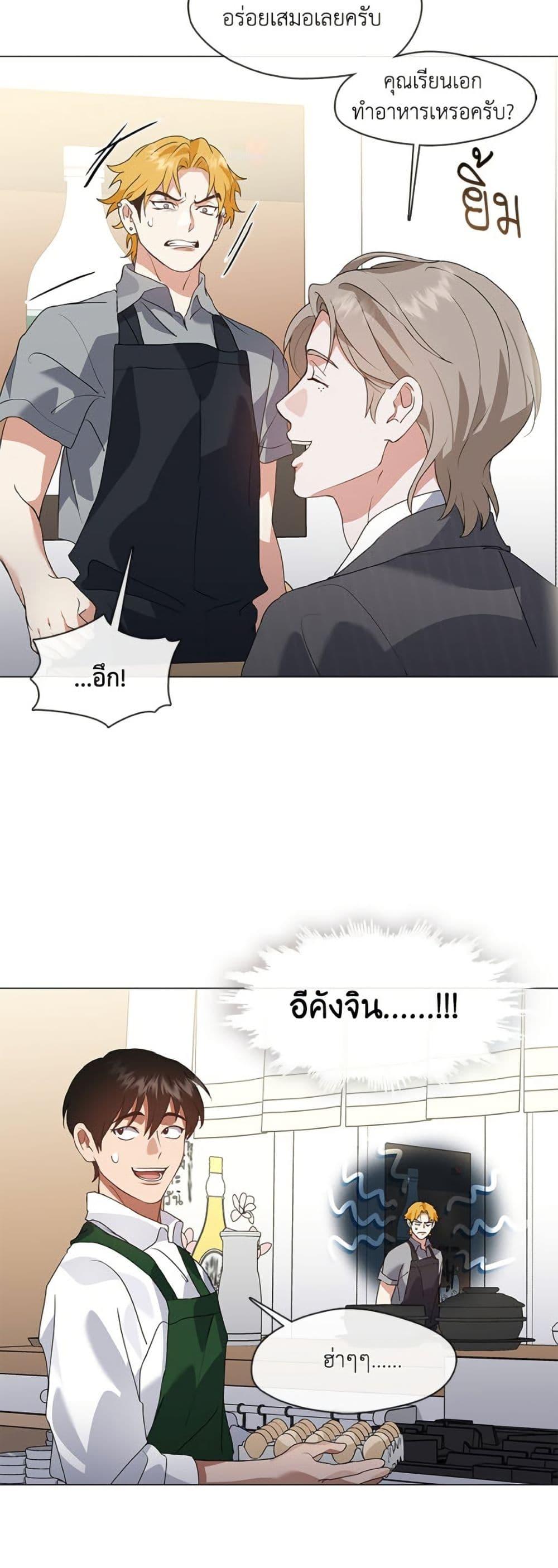 Manga-lc-com อ่านมังงะ อ่านการ์ตูน ออนไลน์ ฟรี Restaurant in the After Life ตอนที่ 1 2 3 4 5 6 7 8 9 10 11 12 13 14 ฟรี ไม่มีโฆษณา Manga-lc - อ่าน มังงะ อ่าน การ์ตูน ออนไลน์ อ่านมังงะ ฟรี