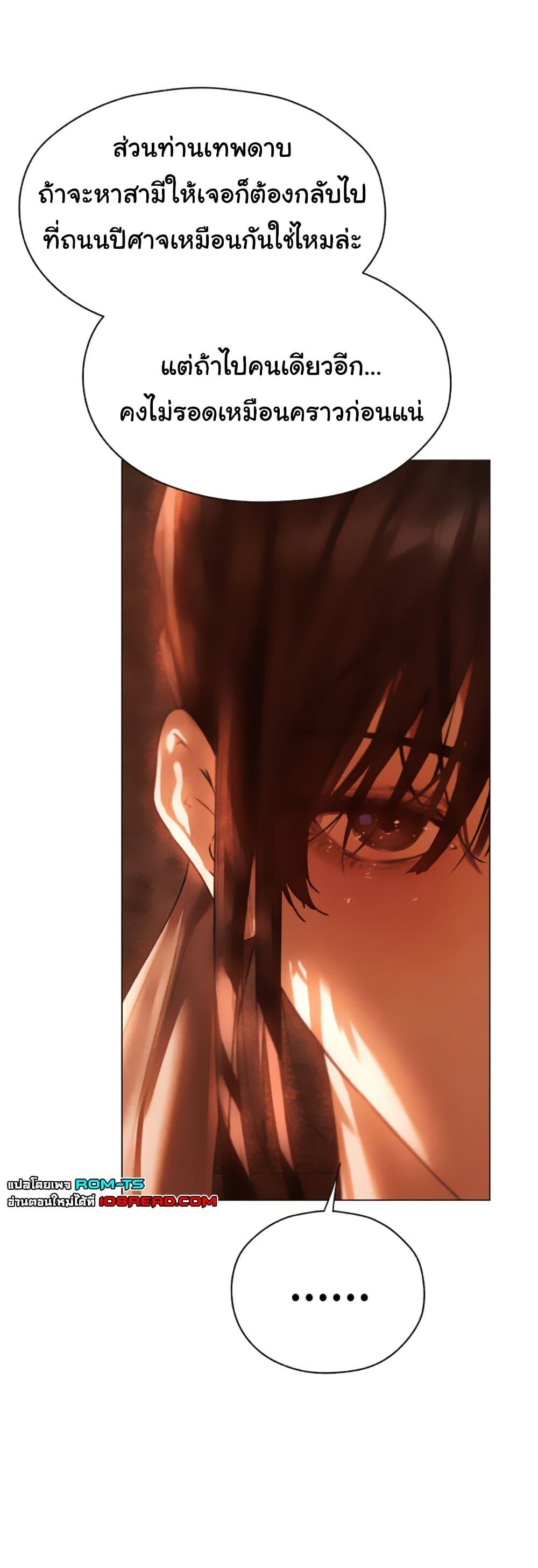 Doujin-Lc- อ่าน โดจิน มังฮวา เกาหลี ญี่ปุ่น จีน แปลไทย MILF Hunter ตอนที่ 1 2 3 4 5 6 7 8 9 10 11 12 13 14 ฟรี ไม่มีโฆษณา อ่าน โดจิน Manhwa เกาหลี ญี่ปุ่น จีน เรามีครบ คัดมาให้เน้นๆ โดจิน 18+ รับประกันความฟินโดย  Doujin Lc