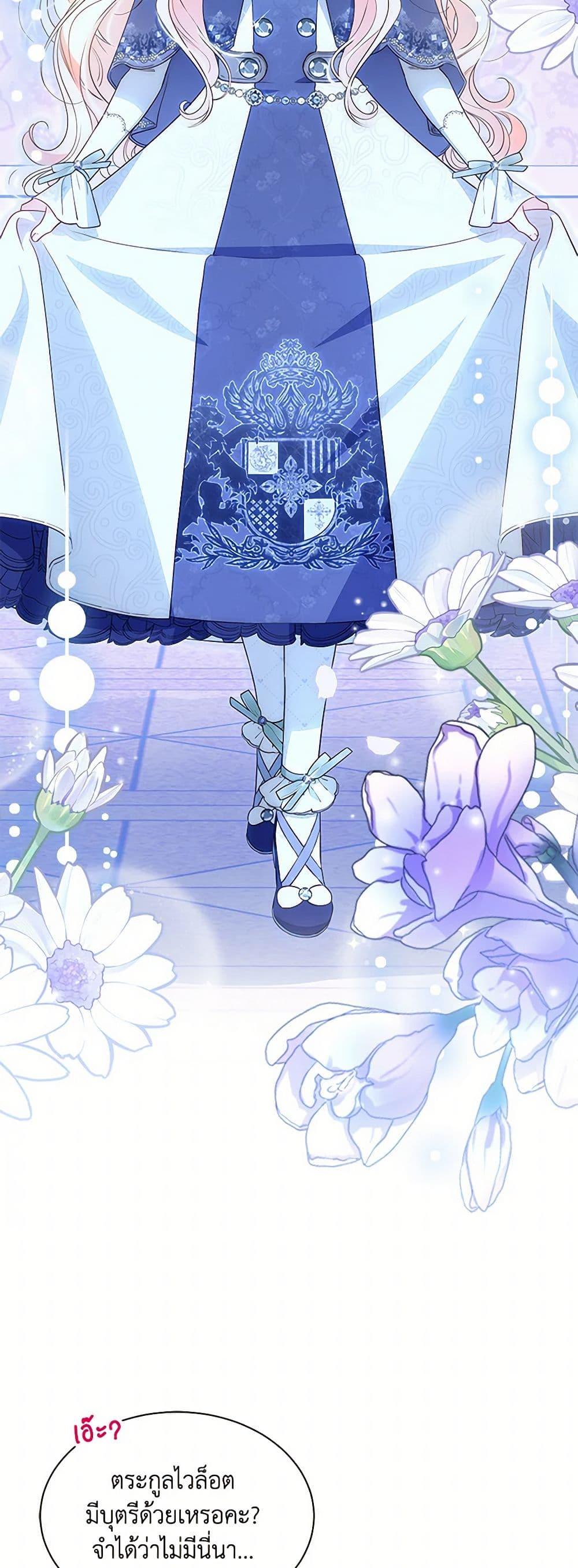 Manga-lc-com อ่านมังงะ อ่านการ์ตูน ออนไลน์ ฟรี Obsessed With Shuelina ตอนที่ 1 2 3 4 5 6 7 8 9 10 11 12 13 14 ฟรี ไม่มีโฆษณา Manga-lc - อ่าน มังงะ อ่าน การ์ตูน ออนไลน์ อ่านมังงะ ฟรี