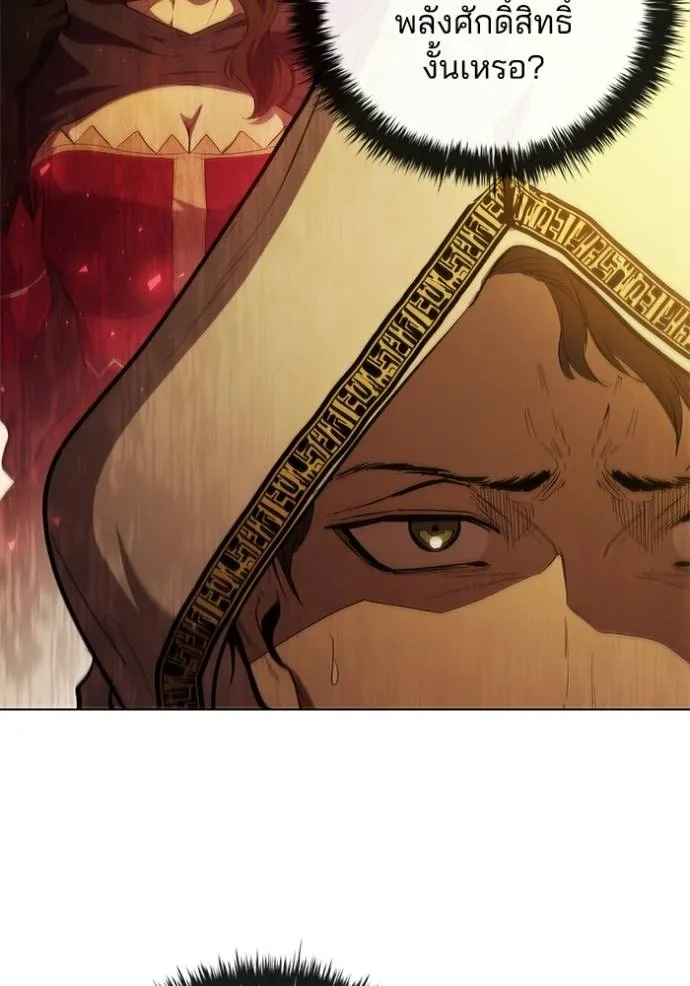 Doujin-Lc- อ่าน โดจิน มังฮวา เกาหลี ญี่ปุ่น จีน แปลไทย 75 ตอนที่ 1 2 3 4 5 6 7 8 9 10 11 12 13 14 ฟรี ไม่มีโฆษณา อ่าน โดจิน Manhwa เกาหลี ญี่ปุ่น จีน เรามีครบ คัดมาให้เน้นๆ โดจิน 18+ รับประกันความฟินโดย  Doujin Lc