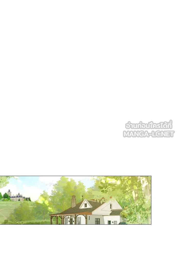 ถ้าไม่ร้อง ก็จงอ้อนวอนซะ ตอนที่ 2 รูปที่ 51