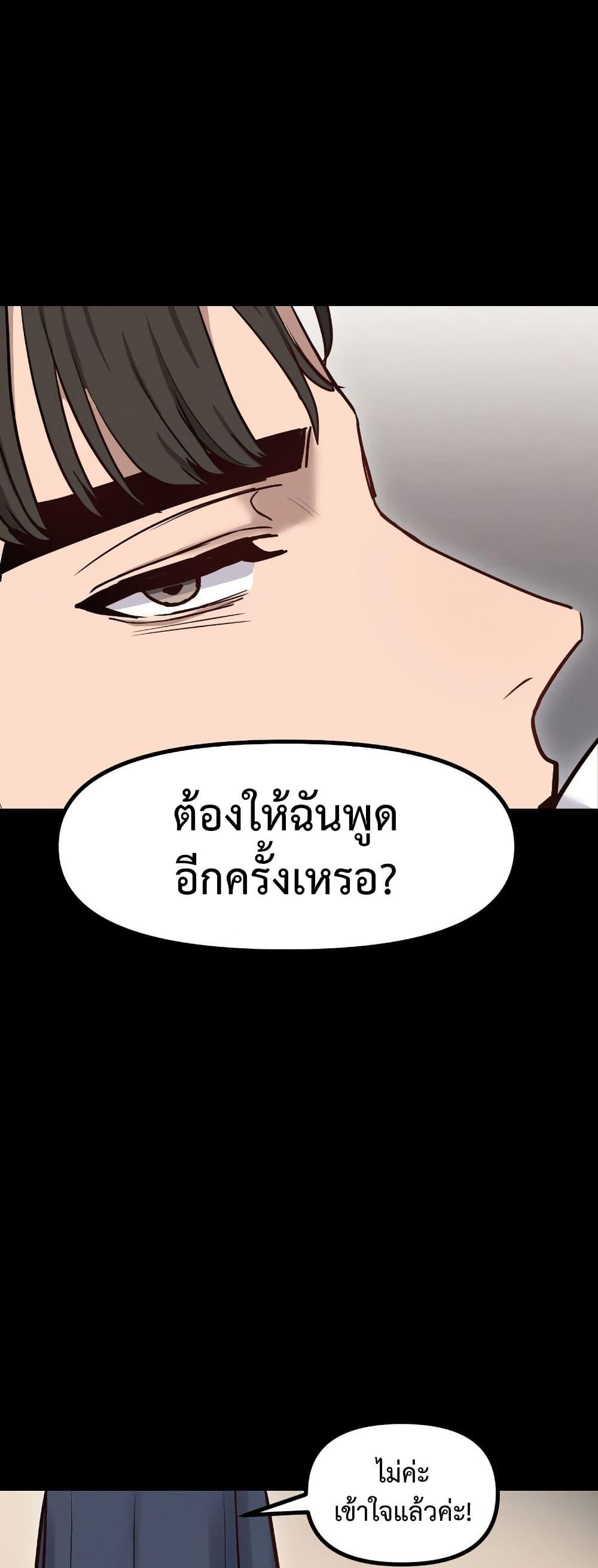 Doujin-Lc- อ่าน โดจิน มังฮวา เกาหลี ญี่ปุ่น จีน แปลไทย Daddy’s Girl ตอนที่ 1 2 3 4 5 6 7 8 9 10 11 12 13 14 ฟรี ไม่มีโฆษณา อ่าน โดจิน Manhwa เกาหลี ญี่ปุ่น จีน เรามีครบ คัดมาให้เน้นๆ โดจิน 18+ รับประกันความฟินโดย  Doujin Lc