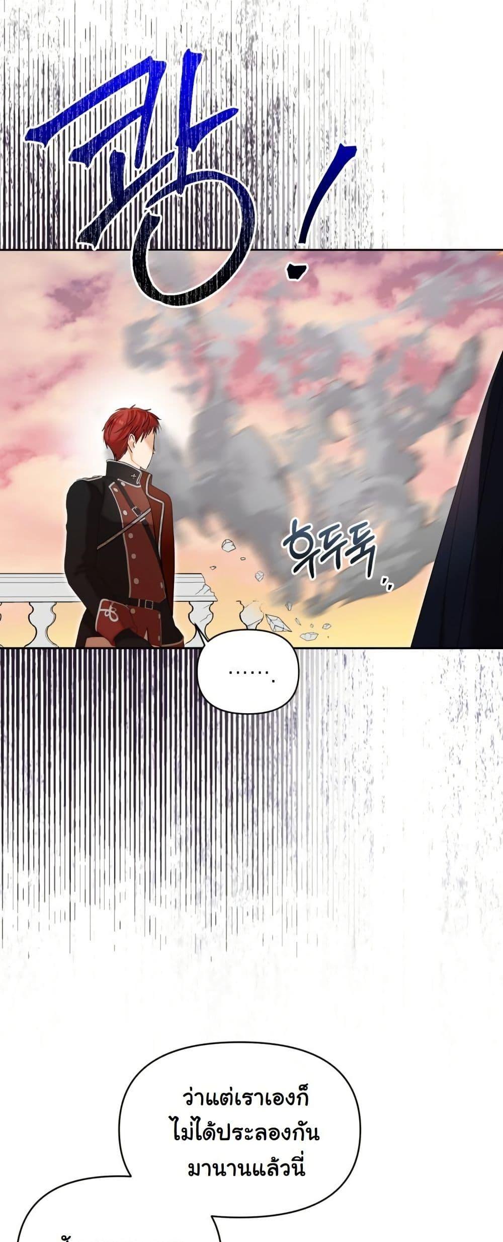 Manga-lc-com อ่านมังงะ อ่านการ์ตูน ออนไลน์ ฟรี The Sister Who Once Hated Me Now Loves Me ตอนที่ 1 2 3 4 5 6 7 8 9 10 11 12 13 14 ฟรี ไม่มีโฆษณา Manga-lc - อ่าน มังงะ อ่าน การ์ตูน ออนไลน์ อ่านมังงะ ฟรี