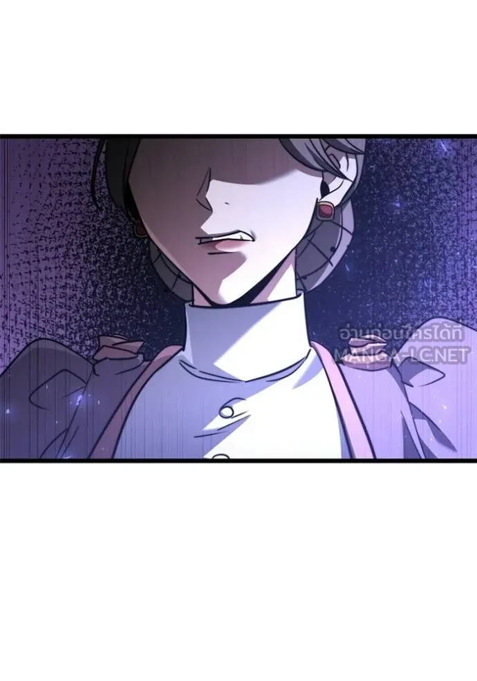 อัศวินดำล่าท้าเวลา ตอนที่ 117 รูปที่ 29