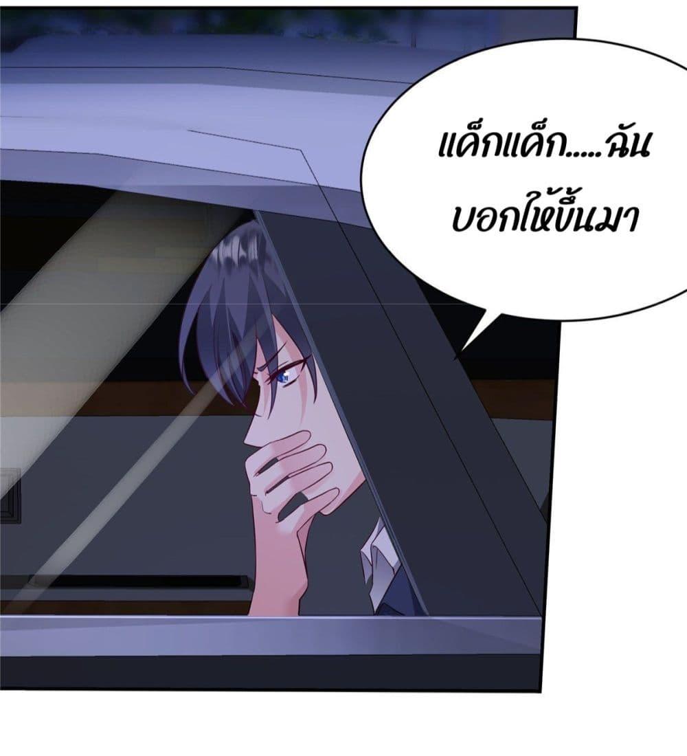 Manga-lc-com อ่านมังงะ อ่านการ์ตูน ออนไลน์ ฟรี PamperingtheP ตอนที่ 1 2 3 4 5 6 7 8 9 10 11 12 13 14 ฟรี ไม่มีโฆษณา Manga-lc - อ่าน มังงะ อ่าน การ์ตูน ออนไลน์ อ่านมังงะ ฟรี