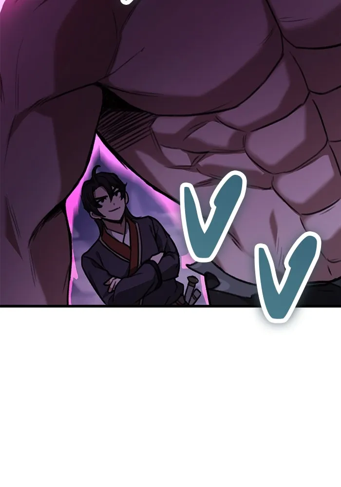 ดาบแห่งจักรพรรดิ ตอนที่ 34 รูปที่ 119