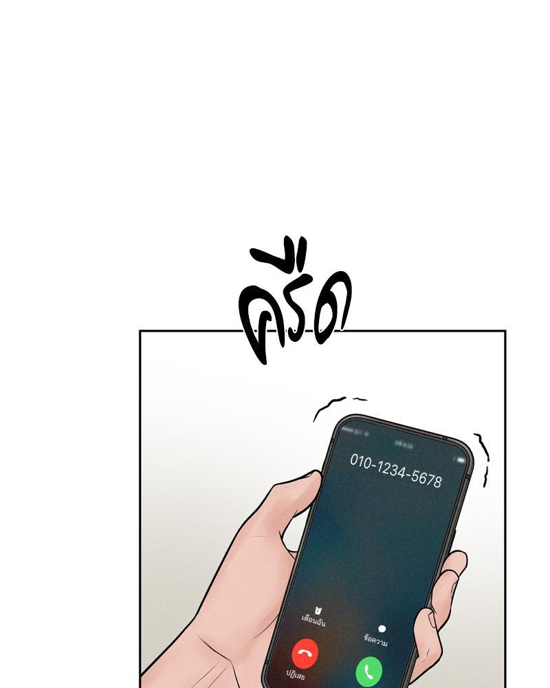 Doujin-Lc- อ่าน โดจิน มังฮวา เกาหลี ญี่ปุ่น จีน แปลไทย Payment for the Ride ตอนที่ 1 2 3 4 5 6 7 8 9 10 11 12 13 14 ฟรี ไม่มีโฆษณา อ่าน โดจิน Manhwa เกาหลี ญี่ปุ่น จีน เรามีครบ คัดมาให้เน้นๆ โดจิน 18+ รับประกันความฟินโดย  Doujin Lc