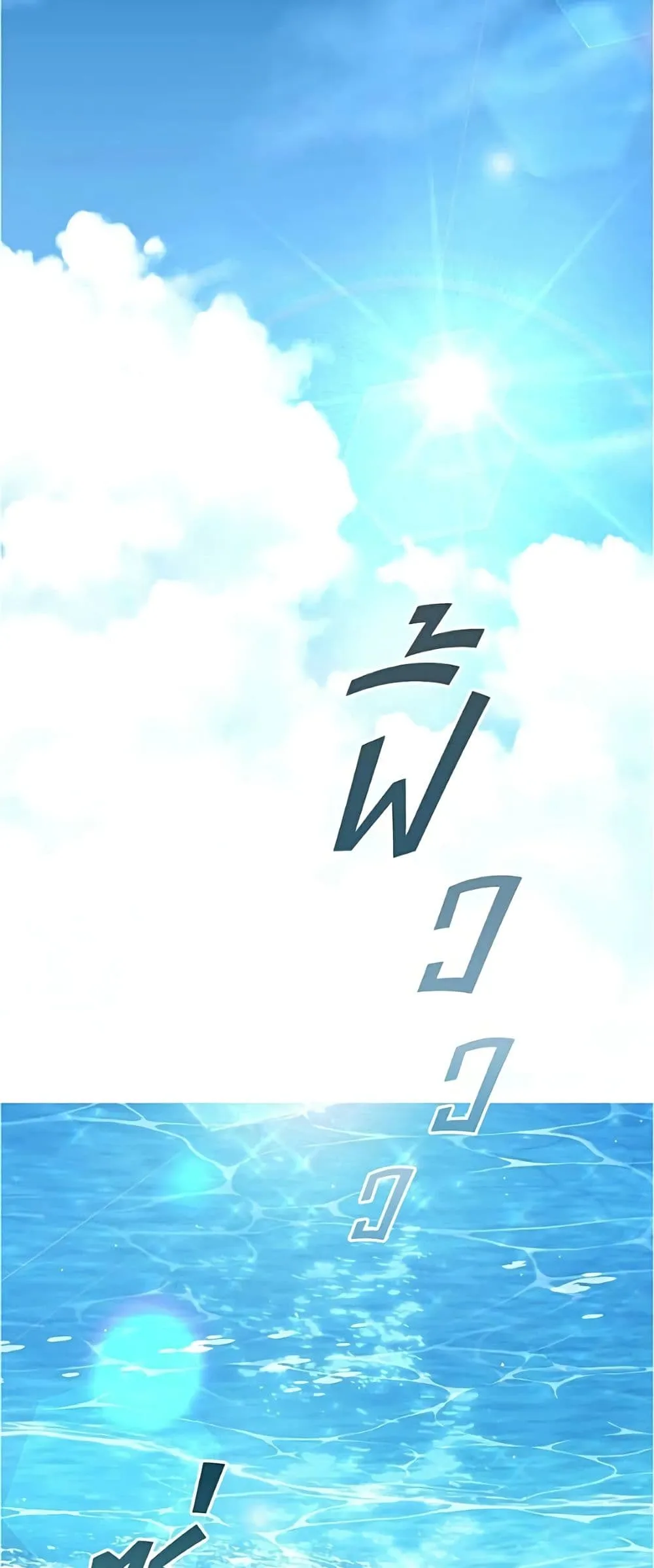 Manga-lc-com อ่านมังงะ อ่านการ์ตูน ออนไลน์ ฟรี High Society – เล่ห์รักชนชั้นสูง ตอนที่ 1 2 3 4 5 6 7 8 9 10 11 12 13 14 ฟรี ไม่มีโฆษณา Manga-lc - อ่าน มังงะ อ่าน การ์ตูน ออนไลน์ อ่านมังงะ ฟรี