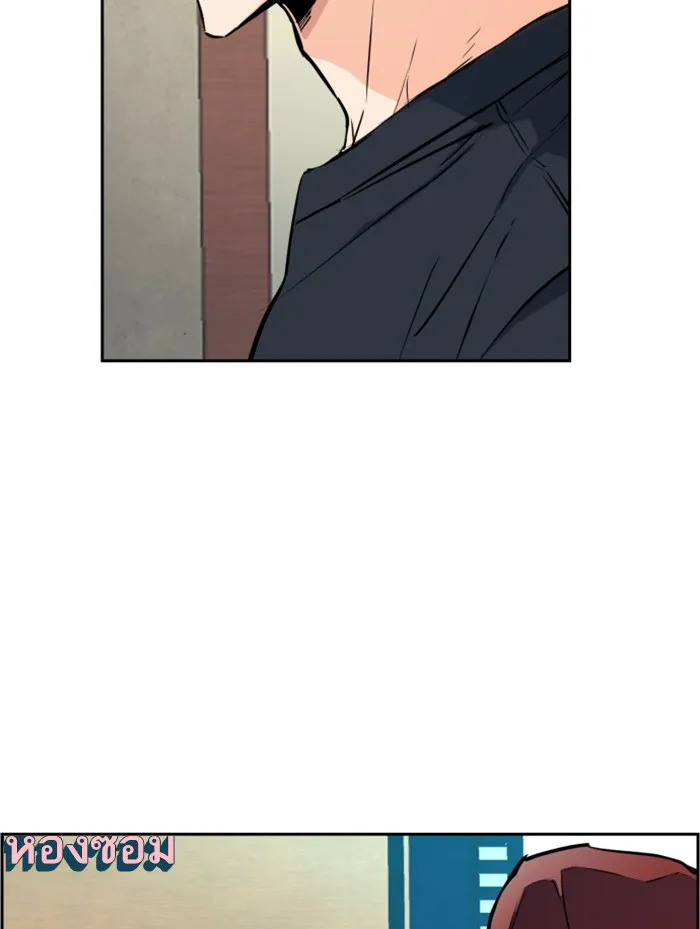 พี่ชายสายบอดี้การ์ด ตอนที่ 52 รูปที่ 58