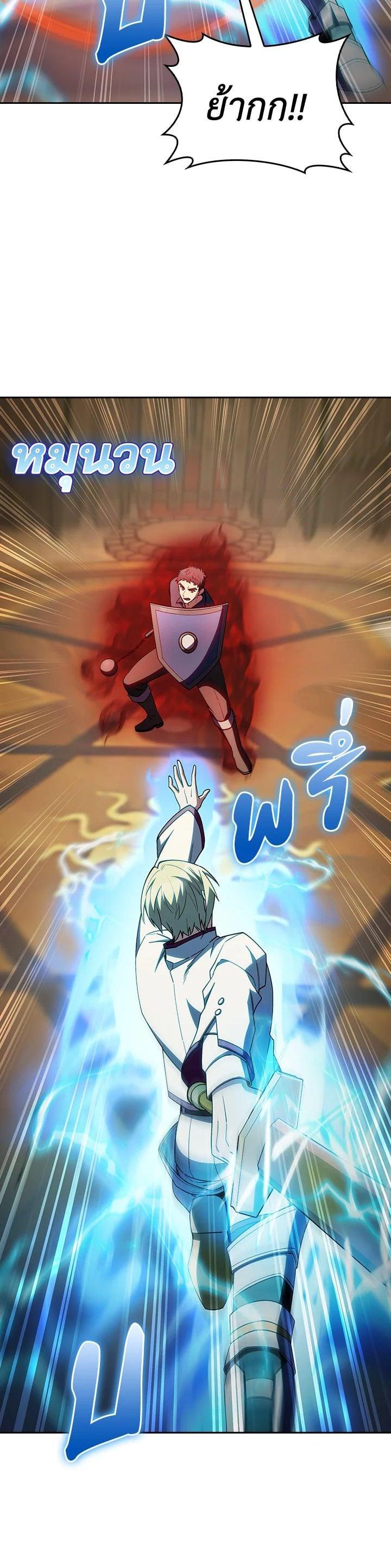 Manga-lc-com อ่านมังงะ อ่านการ์ตูน ออนไลน์ ฟรี I Regressed to My Ruined Family ตอนที่ 1 2 3 4 5 6 7 8 9 10 11 12 13 14 ฟรี ไม่มีโฆษณา Manga-lc - อ่าน มังงะ อ่าน การ์ตูน ออนไลน์ อ่านมังงะ ฟรี