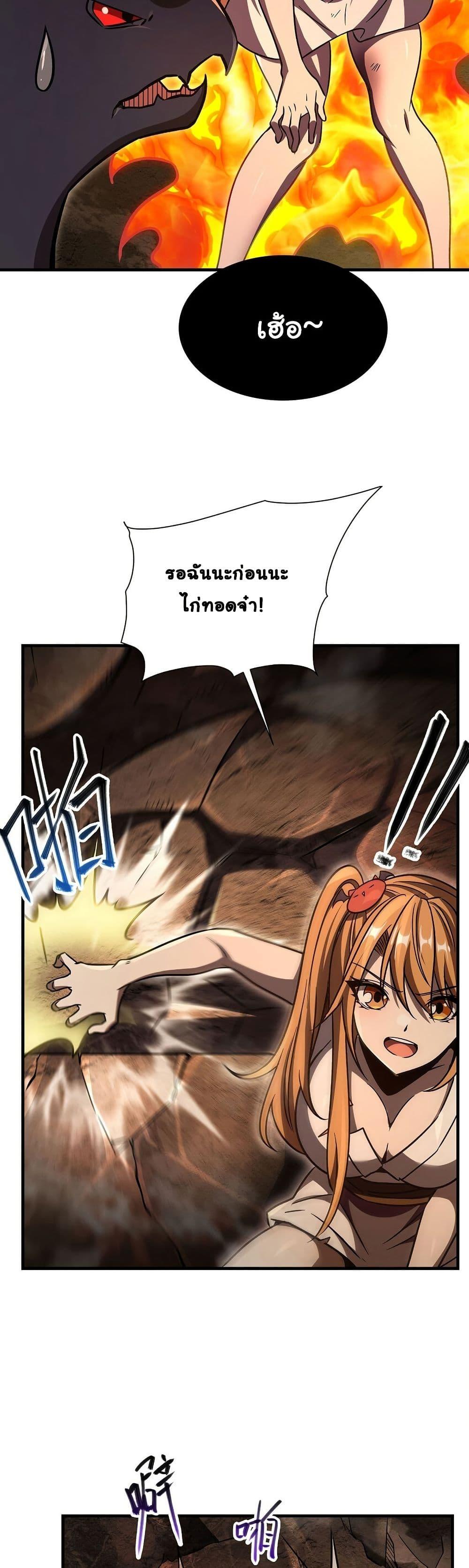 Manga-lc-com อ่านมังงะ อ่านการ์ตูน ออนไลน์ ฟรี Become a Witch in a World Full of Ghost Stories ตอนที่ 1 2 3 4 5 6 7 8 9 10 11 12 13 14 ฟรี ไม่มีโฆษณา Manga-lc - อ่าน มังงะ อ่าน การ์ตูน ออนไลน์ อ่านมังงะ ฟรี