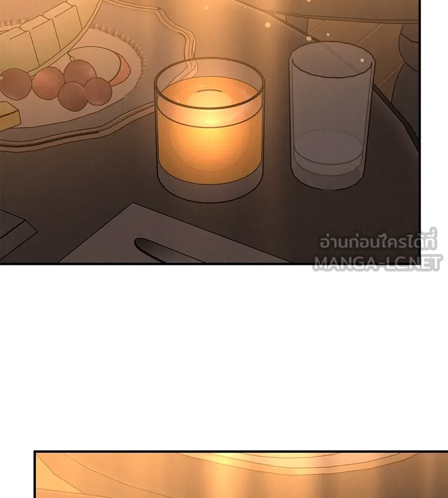 รักหลอกหยอกแฟนเก่า ตอนที่ 38 รูปที่ 39