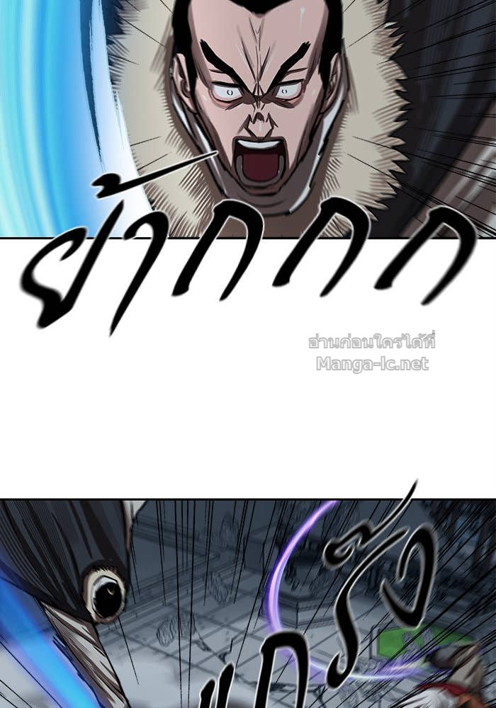 Doujin-Lc- อ่าน โดจิน มังฮวา เกาหลี ญี่ปุ่น จีน แปลไทย องครักษ์แห่งอัครสกุลจาง ตอนที่ 1 2 3 4 5 6 7 8 9 10 11 12 13 14 ฟรี ไม่มีโฆษณา อ่าน โดจิน Manhwa เกาหลี ญี่ปุ่น จีน เรามีครบ คัดมาให้เน้นๆ โดจิน 18+ รับประกันความฟินโดย Doujin Lc