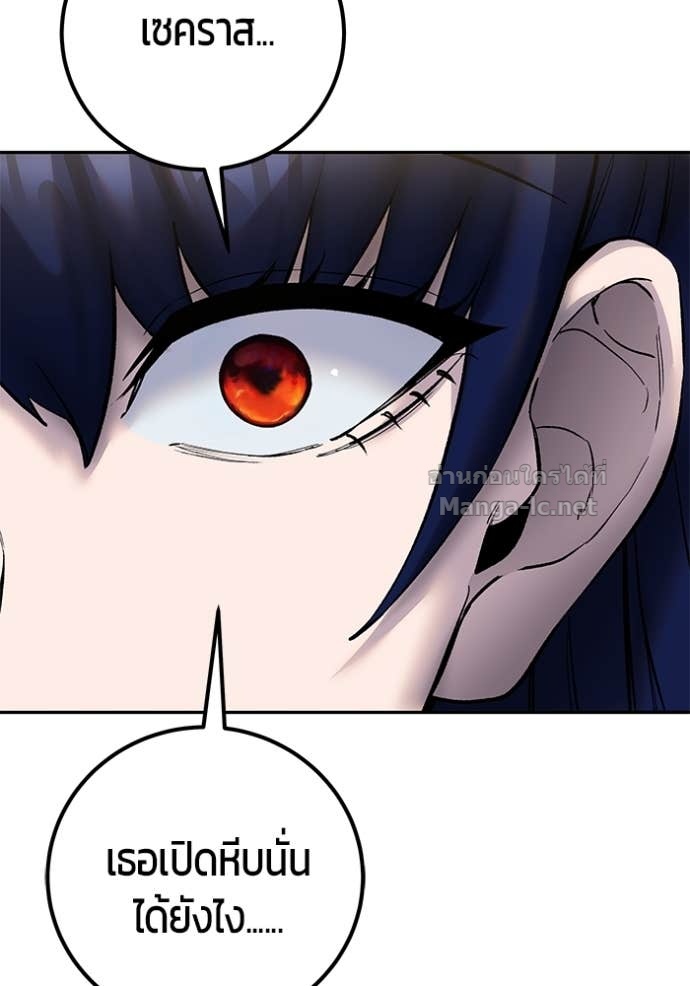 Doujin-Lc- อ่าน โดจิน มังฮวา เกาหลี ญี่ปุ่น จีน แปลไทย แกร่งเกินผู้กล้า แต่ซ่าไม่ได้ ตอนที่ 1 2 3 4 5 6 7 8 9 10 11 12 13 14 ฟรี ไม่มีโฆษณา อ่าน โดจิน Manhwa เกาหลี ญี่ปุ่น จีน เรามีครบ คัดมาให้เน้นๆ โดจิน 18+ รับประกันความฟินโดย Doujin Lc