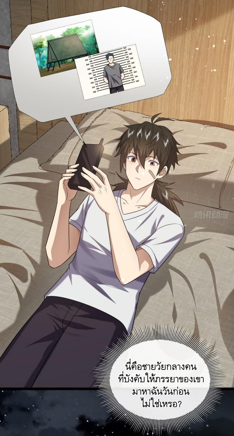 Manga-lc-com อ่านมังงะ อ่านการ์ตูน ออนไลน์ ฟรี The First Order ตอนที่ 1 2 3 4 5 6 7 8 9 10 11 12 13 14 ฟรี ไม่มีโฆษณา Manga-lc - อ่าน มังงะ อ่าน การ์ตูน ออนไลน์ อ่านมังงะ ฟรี