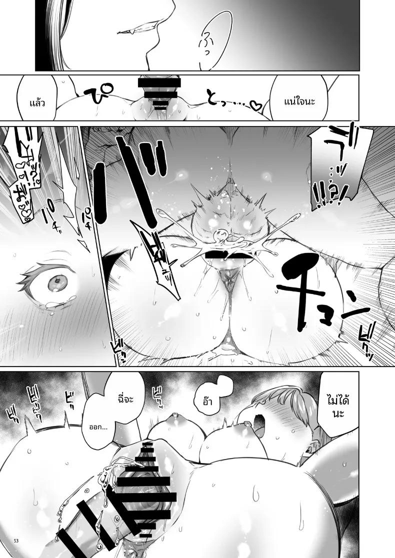 Doujin-Lc- อ่าน โดจิน มังฮวา เกาหลี ญี่ปุ่น จีน แปลไทย อดีตที่ถูกผนึกไว้กับจอมบงการสายซาดิสม์ (Ushio Kiyoshi) ตอนที่ 1 2 3 4 5 6 7 8 9 10 11 12 13 14 ฟรี ไม่มีโฆษณา อ่าน โดจิน Manhwa เกาหลี ญี่ปุ่น จีน เรามีครบ คัดมาให้เน้นๆ โดจิน 18+ รับประกันความฟินโดย  Doujin Lc