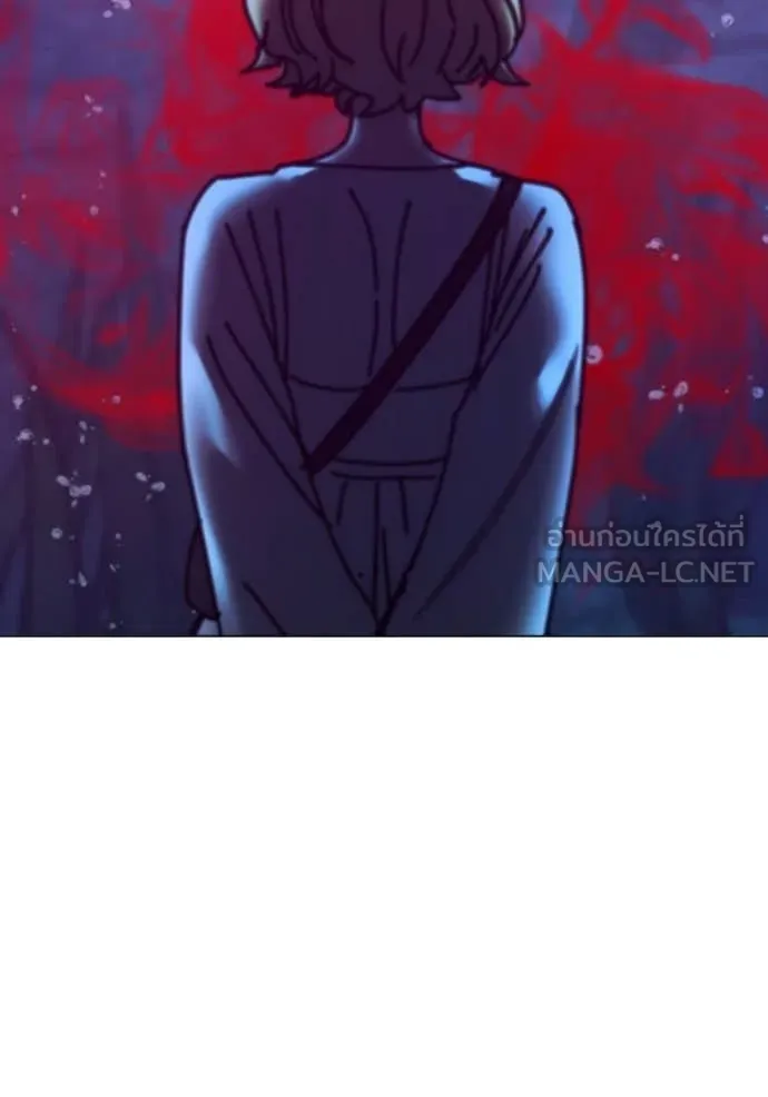 reality ตอนที่ 187 รูปที่ 189