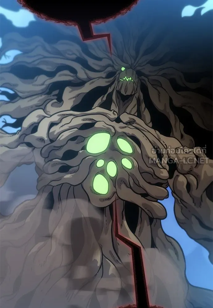 วิถีชาวนาของราชาปีศาจ ตอนที่ 18 รูปที่ 105