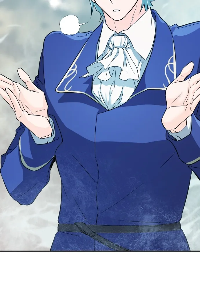 ยอดสถาปนิกผู้พิทักษ์อาณาจักร ตอนที่ 17 รูปที่ 109