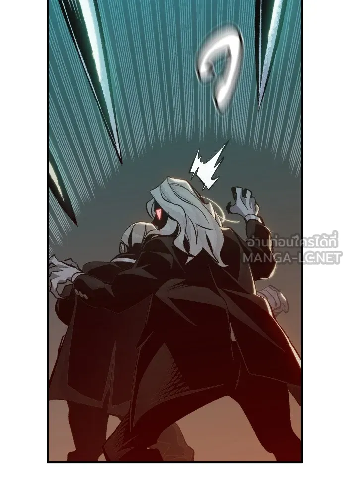 The Lone Necromancer ตอนที่ 33 รูปที่ 27