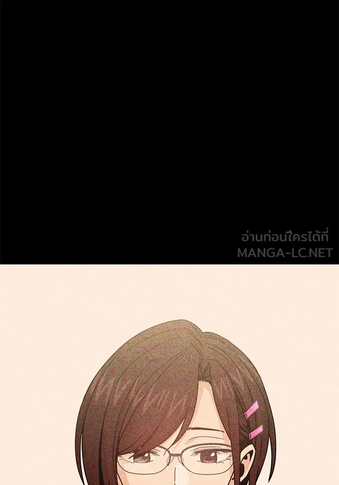 โชคชะตานำพารัก ตอนที่ 123 อย่างง่ายดาย รูปที่ 54