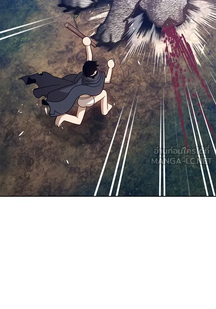 +99 ท่อนไม้พร้อมบวก ตอนที่ 7 รูปที่ 126