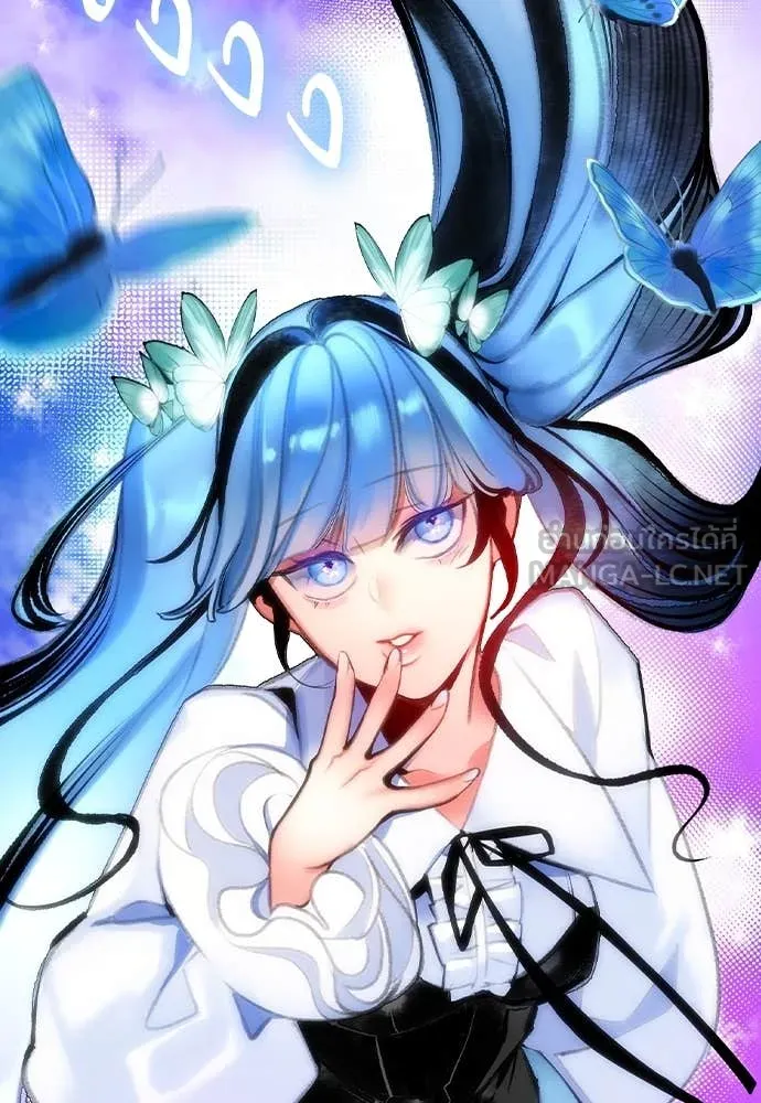 Jungle Juice ตอนที่ 157 รูปที่ 148