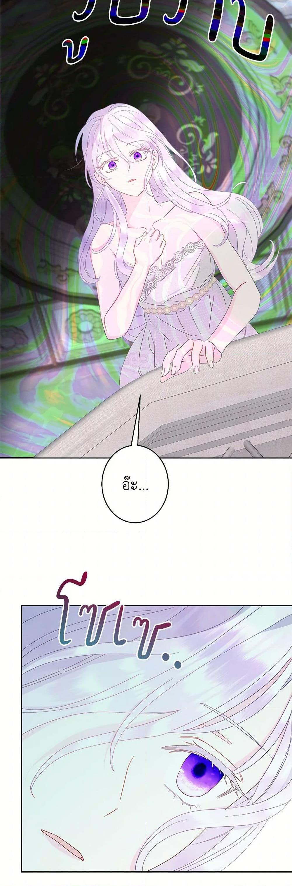 Manga-lc-com อ่านมังงะ อ่านการ์ตูน ออนไลน์ ฟรี Forget My Husband, I’ll Go Make Money ตอนที่ 1 2 3 4 5 6 7 8 9 10 11 12 13 14 ฟรี ไม่มีโฆษณา Manga-lc - อ่าน มังงะ อ่าน การ์ตูน ออนไลน์ อ่านมังงะ ฟรี